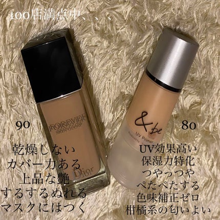 インク ムード グロイ ティント/PERIPERA/リップティントを使ったクチコミ(2枚目)