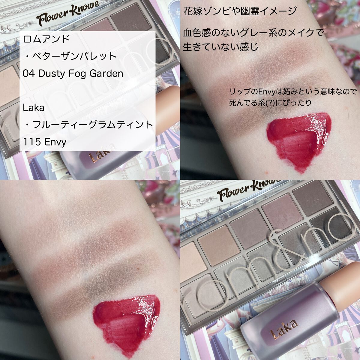 グロウフルールチークス/キャンメイク/パウダーチークを使ったクチコミ(2枚目)