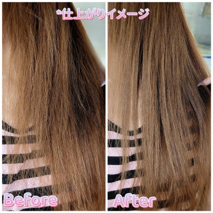 SS ビオリス ピュアレタッチ うねさぁら シャンプー/ヘアコンディショナー/SSビオリス/市販シャンプーを使ったクチコミ(5枚目)