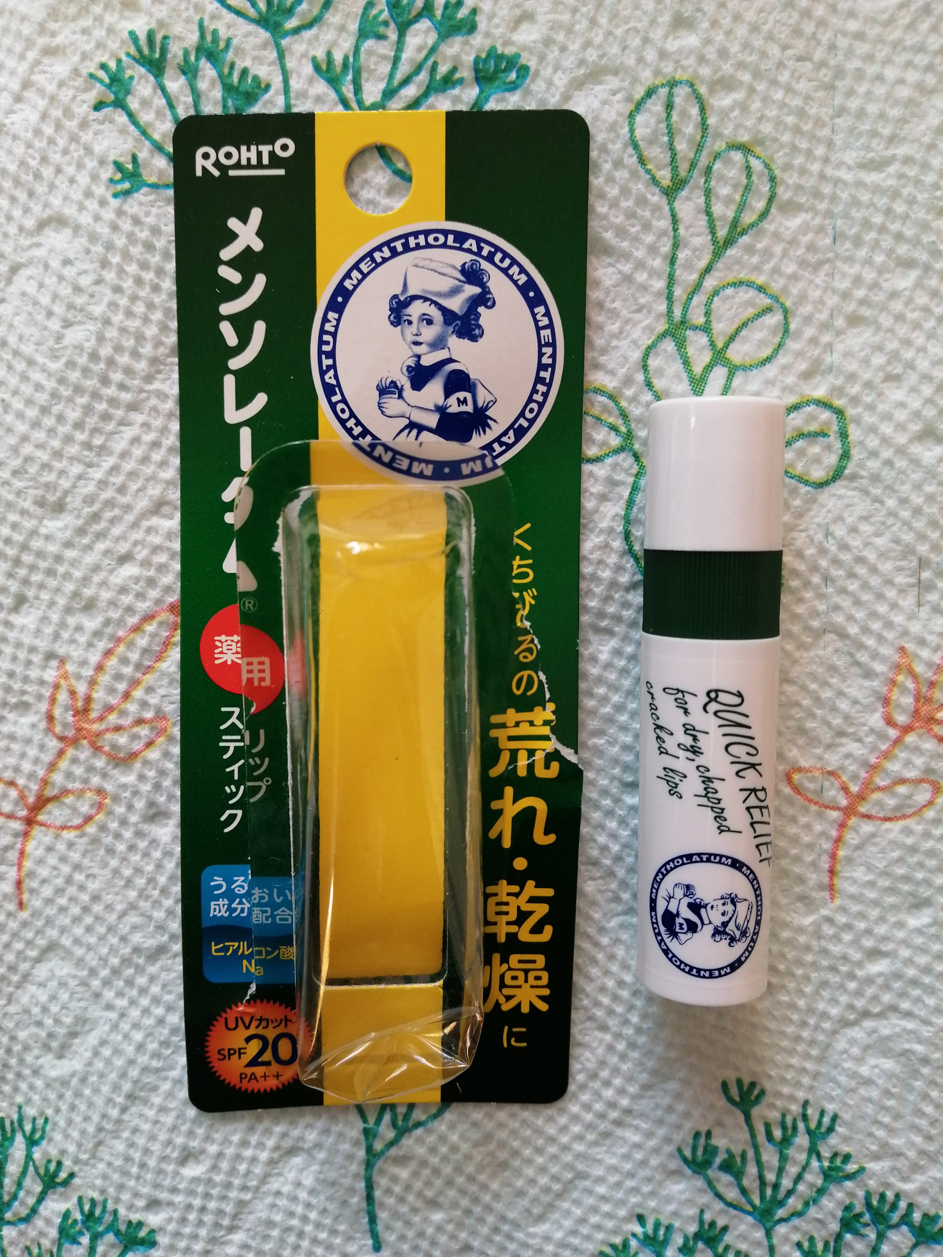 薬用リップスティックUV/メンソレータム/リップクリームを使ったクチコミ（1枚目）