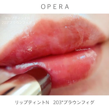 オペラ シアーリップカラー RN/OPERA/リップグロスを使ったクチコミ（5枚目）