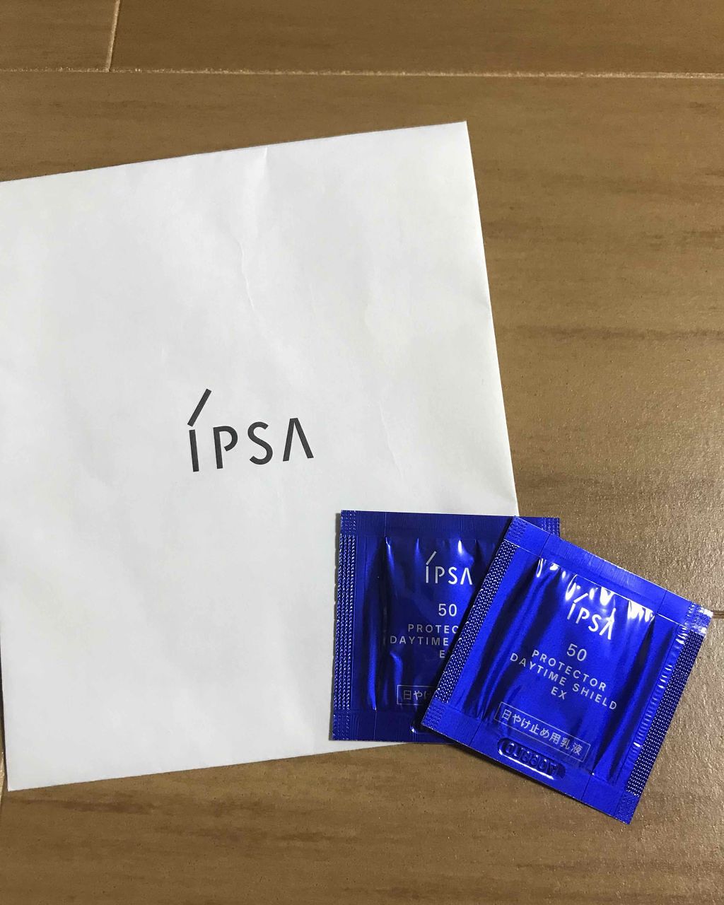 プロテクター デイタイムシールド/IPSA/日焼け止め・UVケアを使ったクチコミ（1枚目）