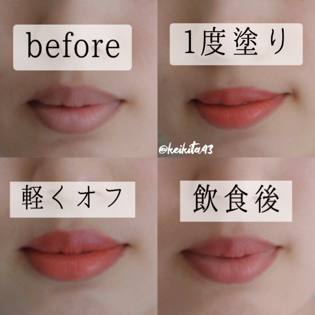 リップスティック/M・A・C/口紅を使ったクチコミ（2枚目）