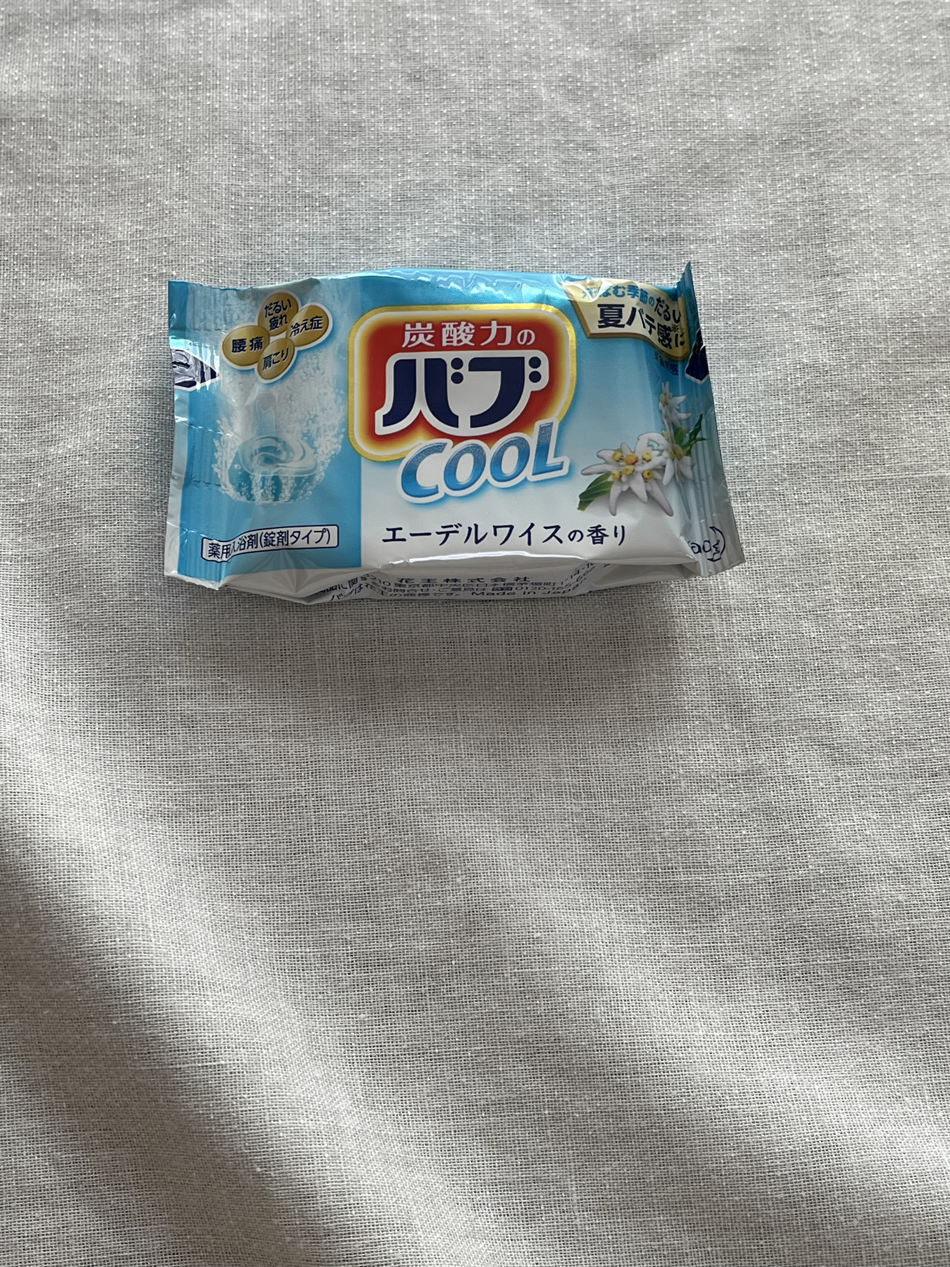 バブクール オリエンタルスパ/バブ/炭酸系入浴剤を使ったクチコミ（3枚目）