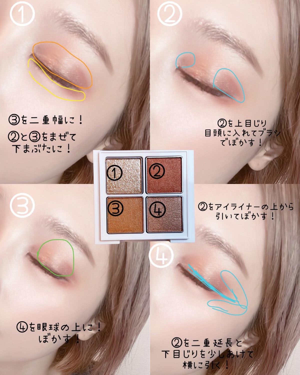 ネイルポリッシュ/sopo/マニキュアを使ったクチコミ(5枚目)