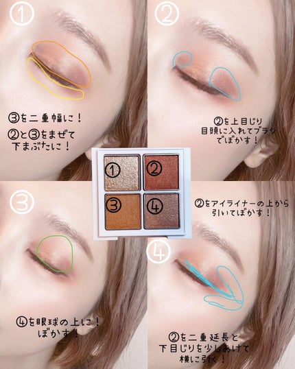 ネイルポリッシュ/sopo/マニキュアを使ったクチコミ(5枚目)