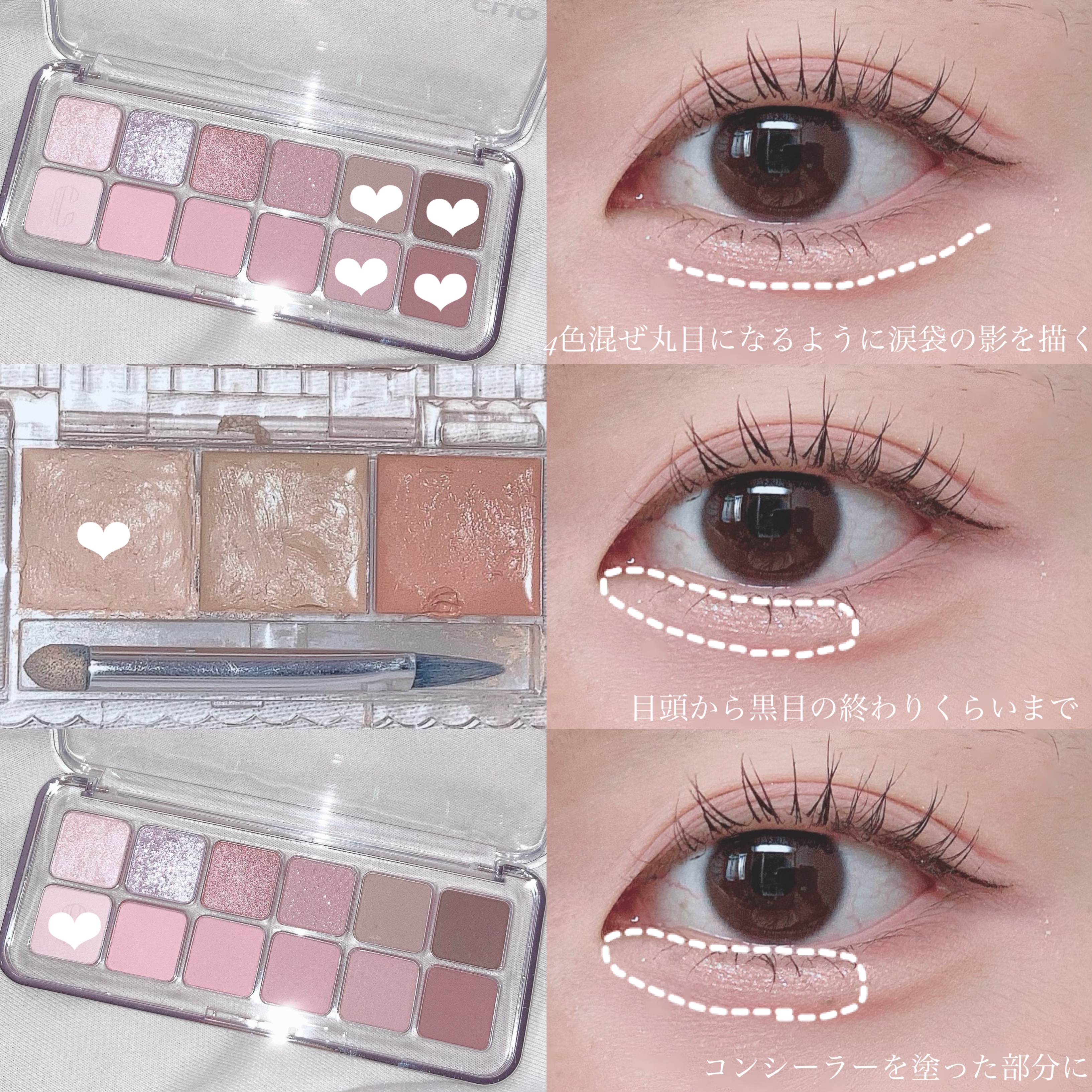 ティアー アイライナー/ETUDE/リキッドアイライナーを使ったクチコミ（3枚目）