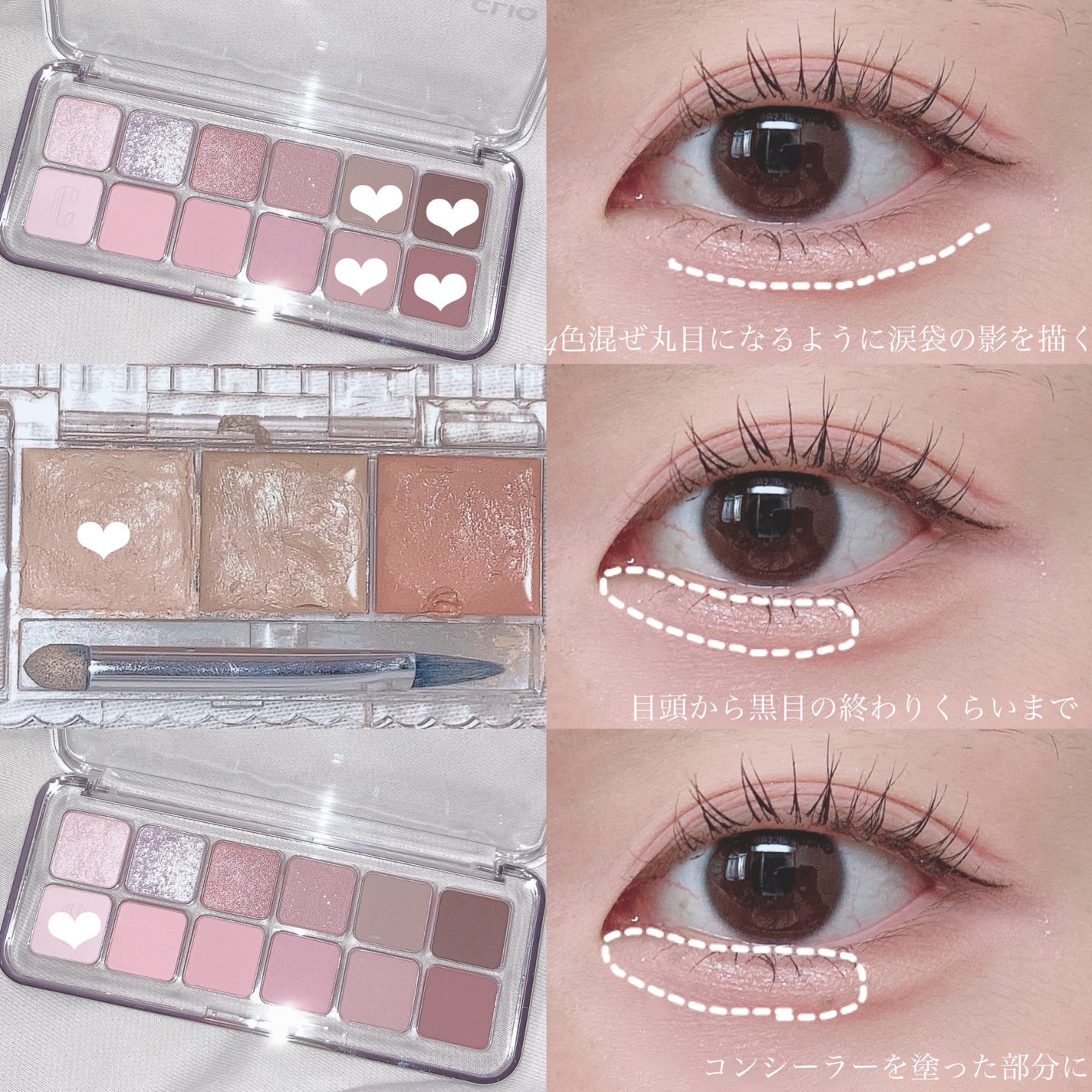 ティアー アイライナー/ETUDE/リキッドアイライナーを使ったクチコミ(3枚目)