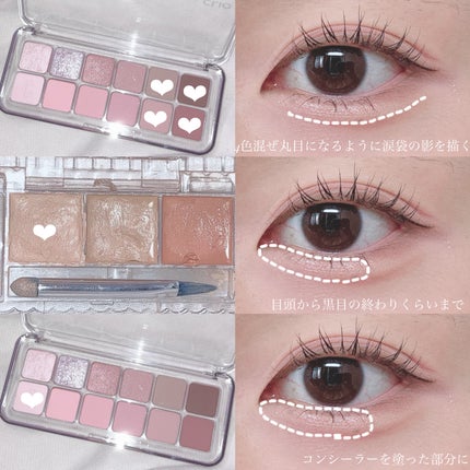 耐久カールマスカラ/CEZANNE/マスカラを使ったクチコミ(3枚目)