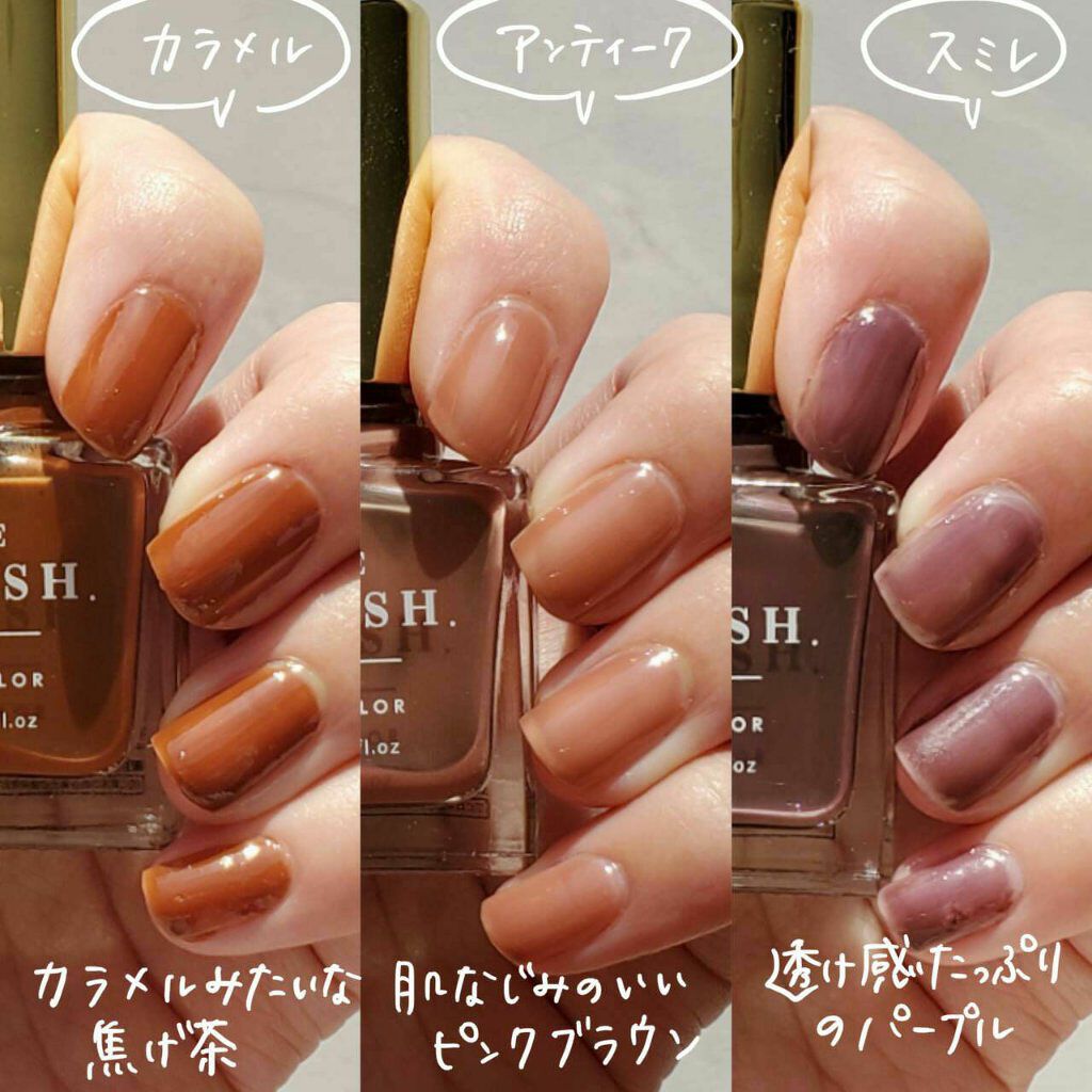 【10本セット】THE POLISH ザポリッシュ アサノ ネイルカラー ネイルポリッシュ|THE POLISH.の口コミ - \THE POLISH全色