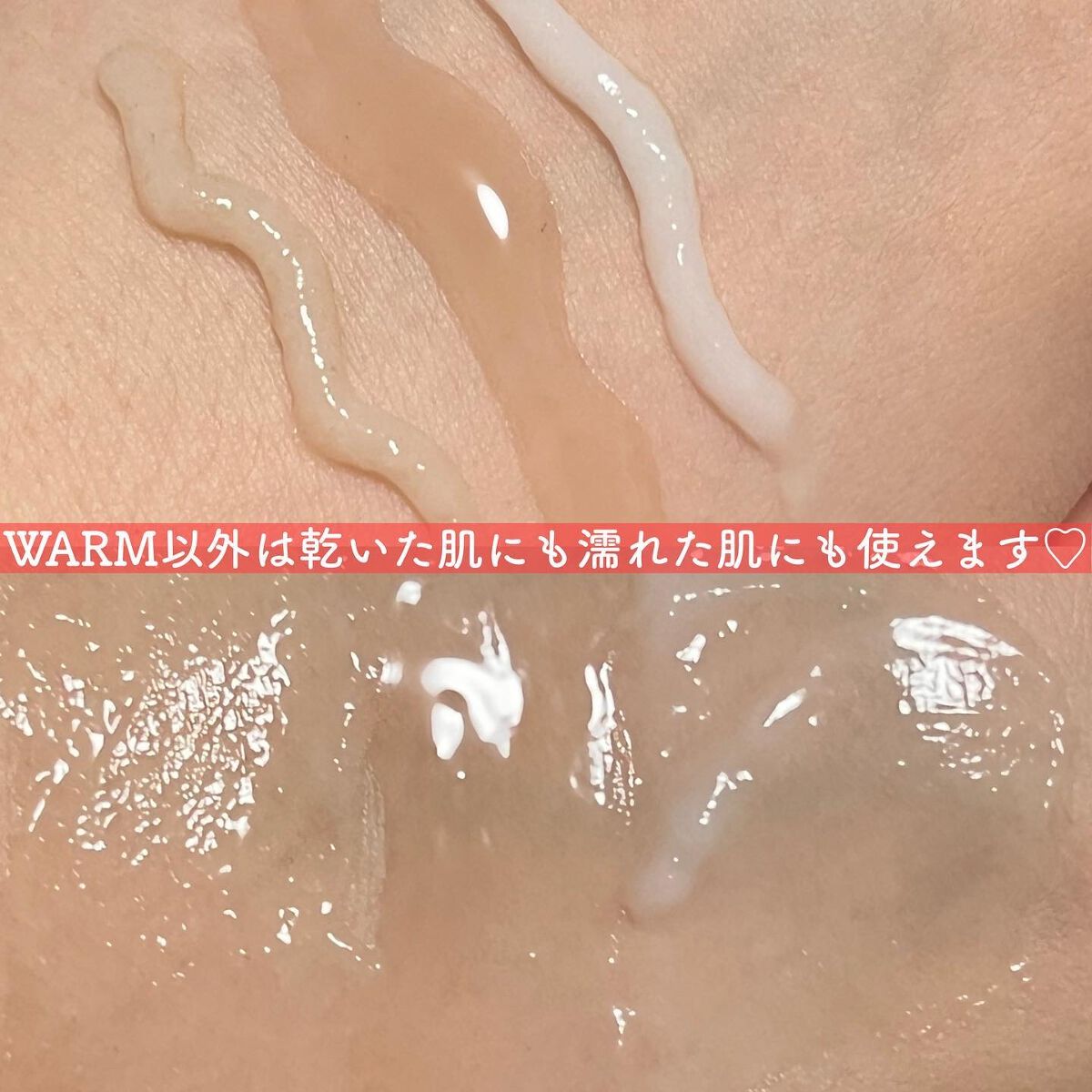 MEGURIM RELAX/MEGURIM by Rz+ /その他洗顔料を使ったクチコミ(5枚目)