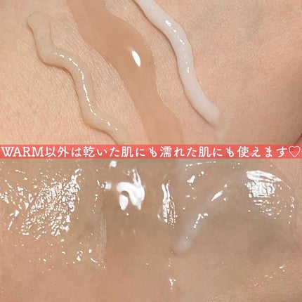 MEGURIM RELAX/MEGURIM by Rz+ /その他洗顔料を使ったクチコミ(5枚目)