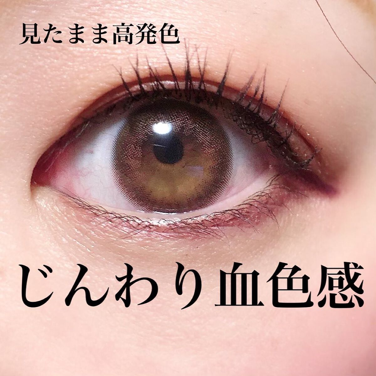 エアクリームペンシル /D-UP/ペンシルアイライナーを使ったクチコミ（3枚目）