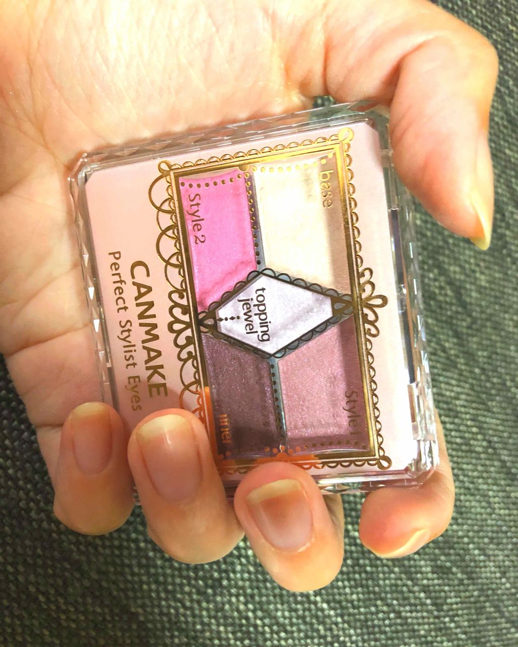 【旧品】パーフェクトスタイリストアイズ/キャンメイク/アイシャドウパレットを使ったクチコミ（1枚目）