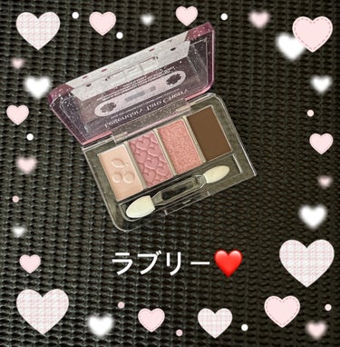 プレイカラーアイズミニ　リプレイコレクション レジェンダリーチェリー/ETUDE/アイシャドウパレットを使ったクチコミ（2枚目）