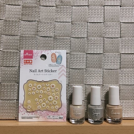 ネイルアートステッカー/DAISO/ネイルチップ・パーツを使ったクチコミ(2枚目)