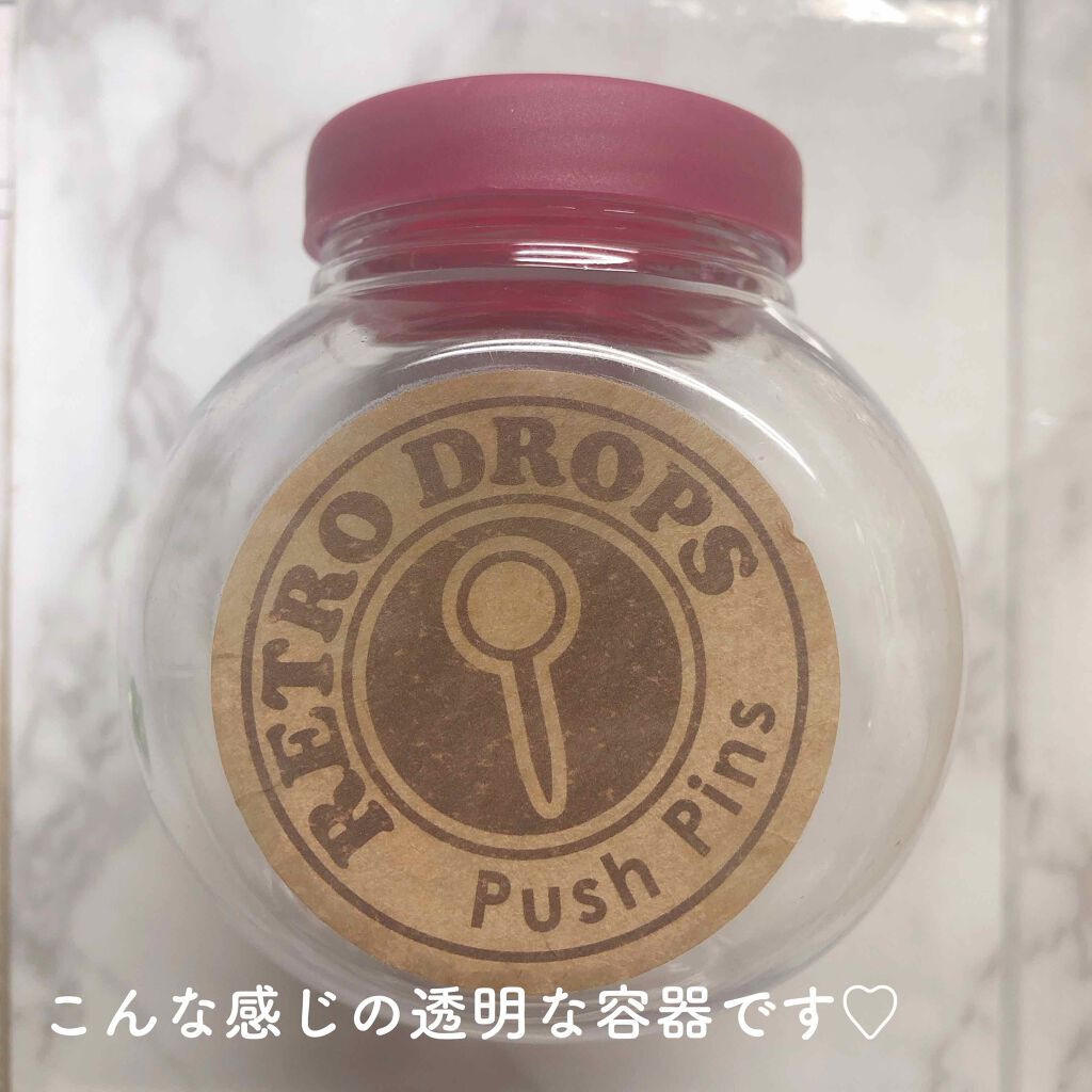 ヘアーオイル【ニュートリカラー】/ellips/ヘアオイルを使ったクチコミ（2枚目）