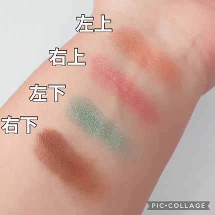 アイカラーレーション/LUNASOL/アイシャドウパレットを使ったクチコミ(3枚目)