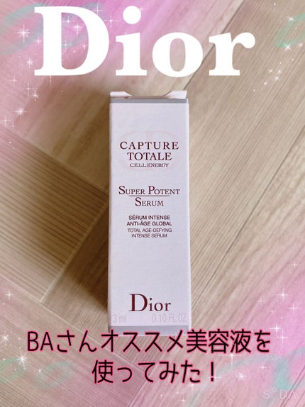 【旧】カプチュール トータル セル ENGY スーパー セラム/Dior/美容液を使ったクチコミ(1枚目)