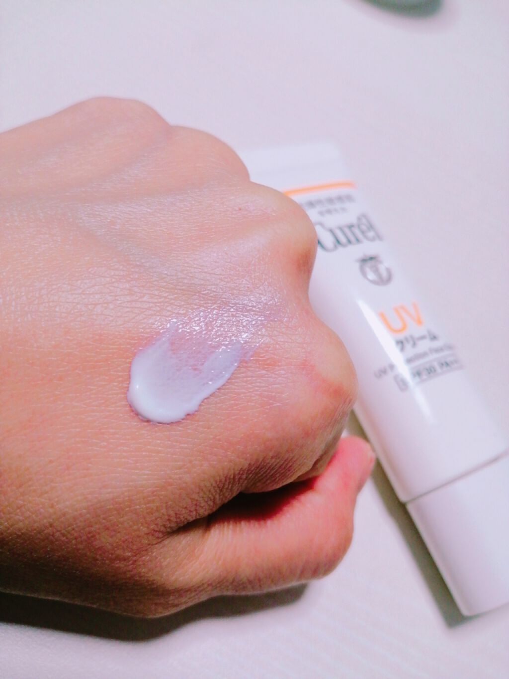 UVクリーム/キュレル/日焼け止め・UVケアを使ったクチコミ（3枚目）