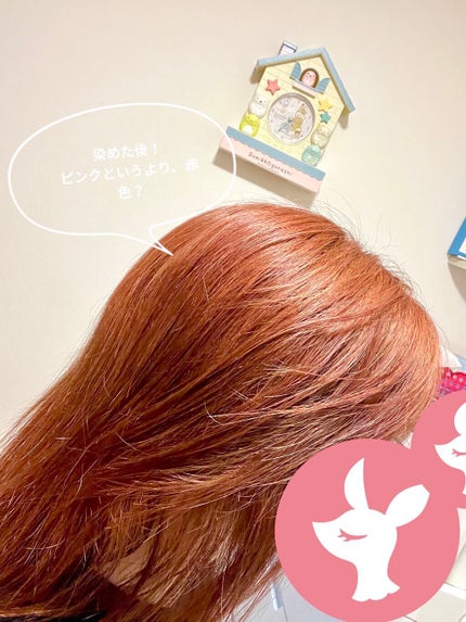 ホイップヘアカラー/ビューティラボ/ヘアカラーを使ったクチコミ(7枚目)
