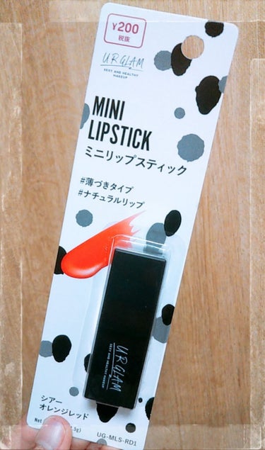 UR GLAM     MINI LIPSTICK/U R GLAM/口紅を使ったクチコミ（2枚目）