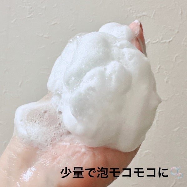 クレンジングリサーチ ソープ AHA&ピール/クレンジングリサーチ/洗顔石鹸 by Hau美容Room