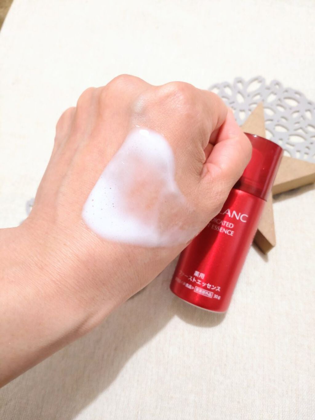 薬用ファーストエッセンス/ALBLANC/ブースター・導入液を使ったクチコミ(7枚目)