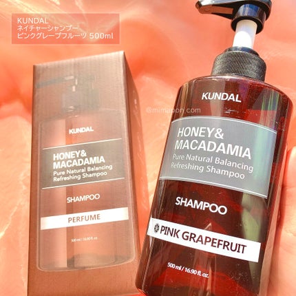 ネイチャーシャンプー/KUNDAL/市販シャンプーを使ったクチコミ(4枚目)