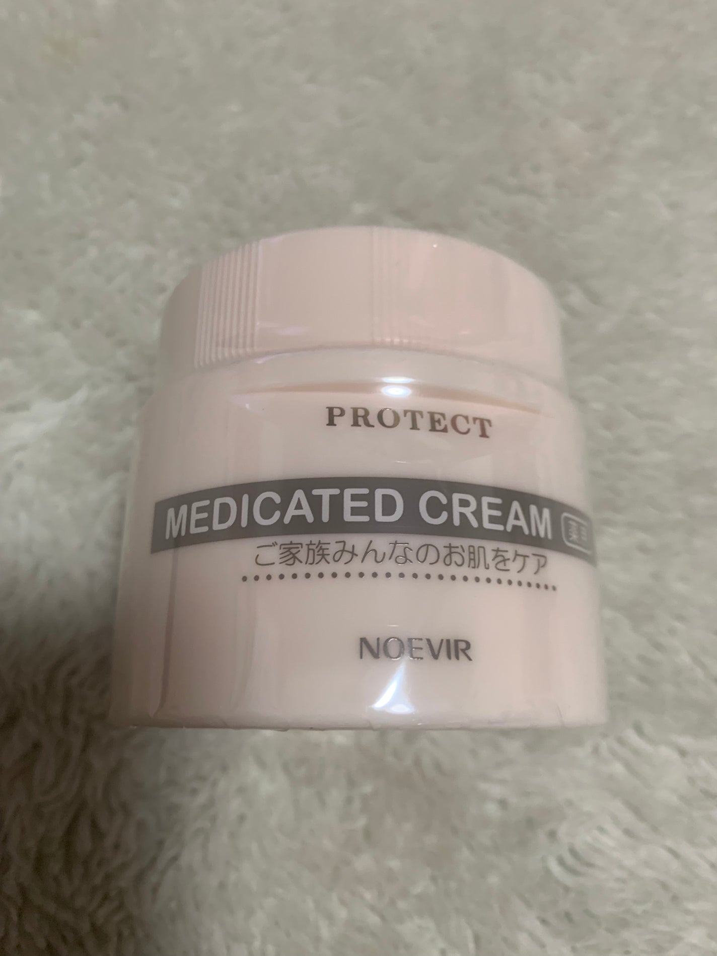 薬用プロテクトクリーム(全身用)/ノエビア/ボディクリームを使ったクチコミ(1枚目)