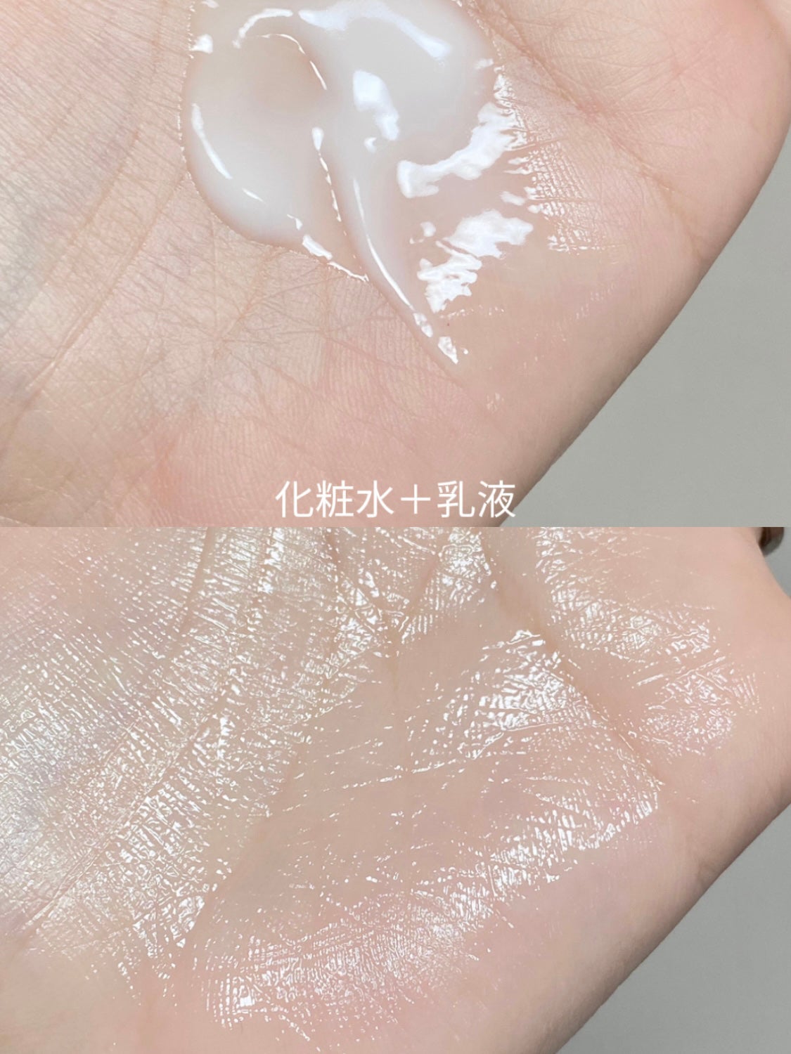 ピュア ナチュラル エッセンスローション リフト/pdc/化粧水を使ったクチコミ(2枚目)