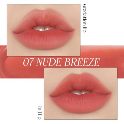 デューイ ブラー ティント/CLIO/リップティントを使ったクチコミ(7枚目)