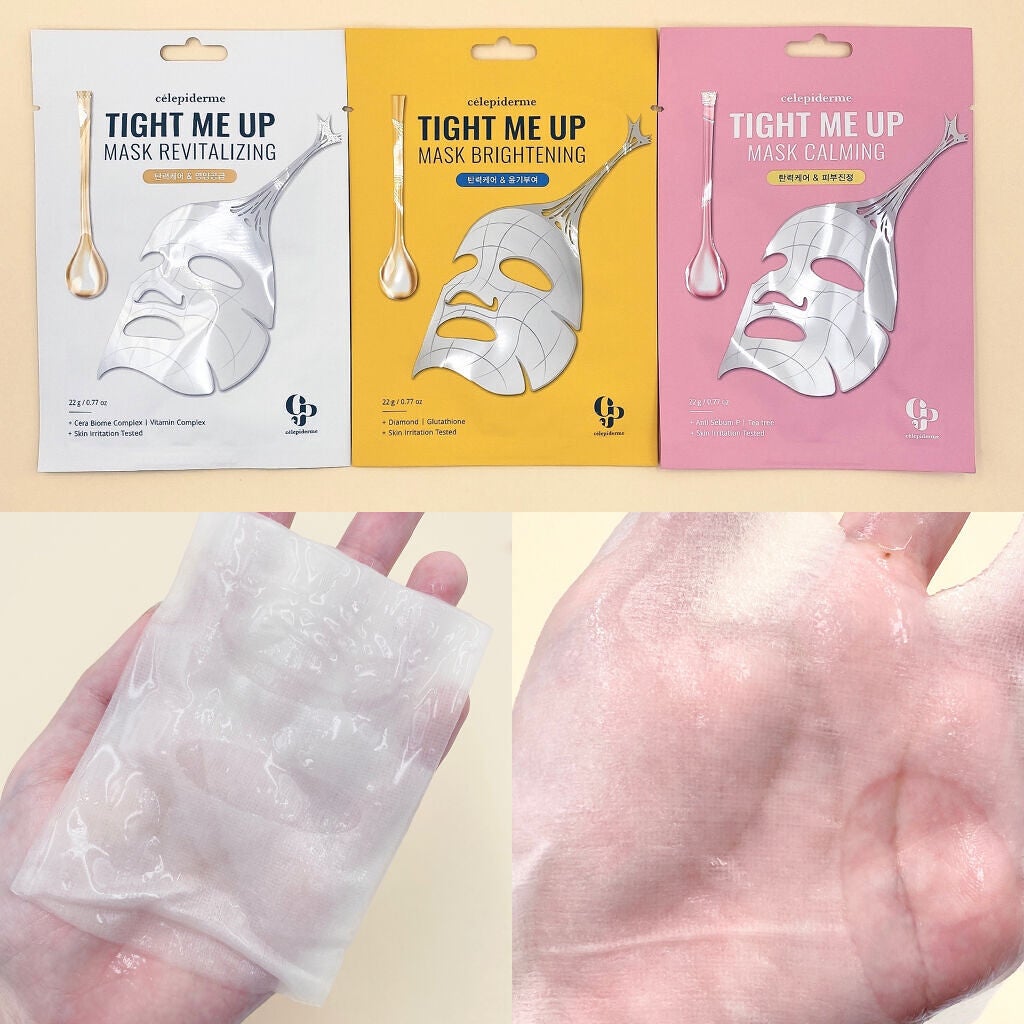 トライアルキット/celepiderme/スキンケアキットを使ったクチコミ(4枚目)