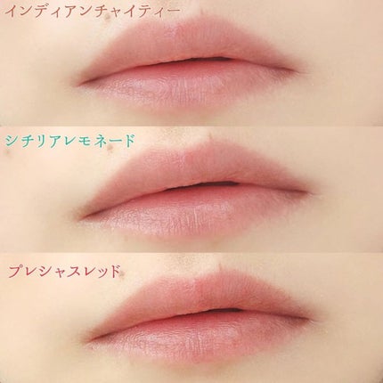 メルティクリームリップ/メンソレータム/リップクリームを使ったクチコミ(5枚目)