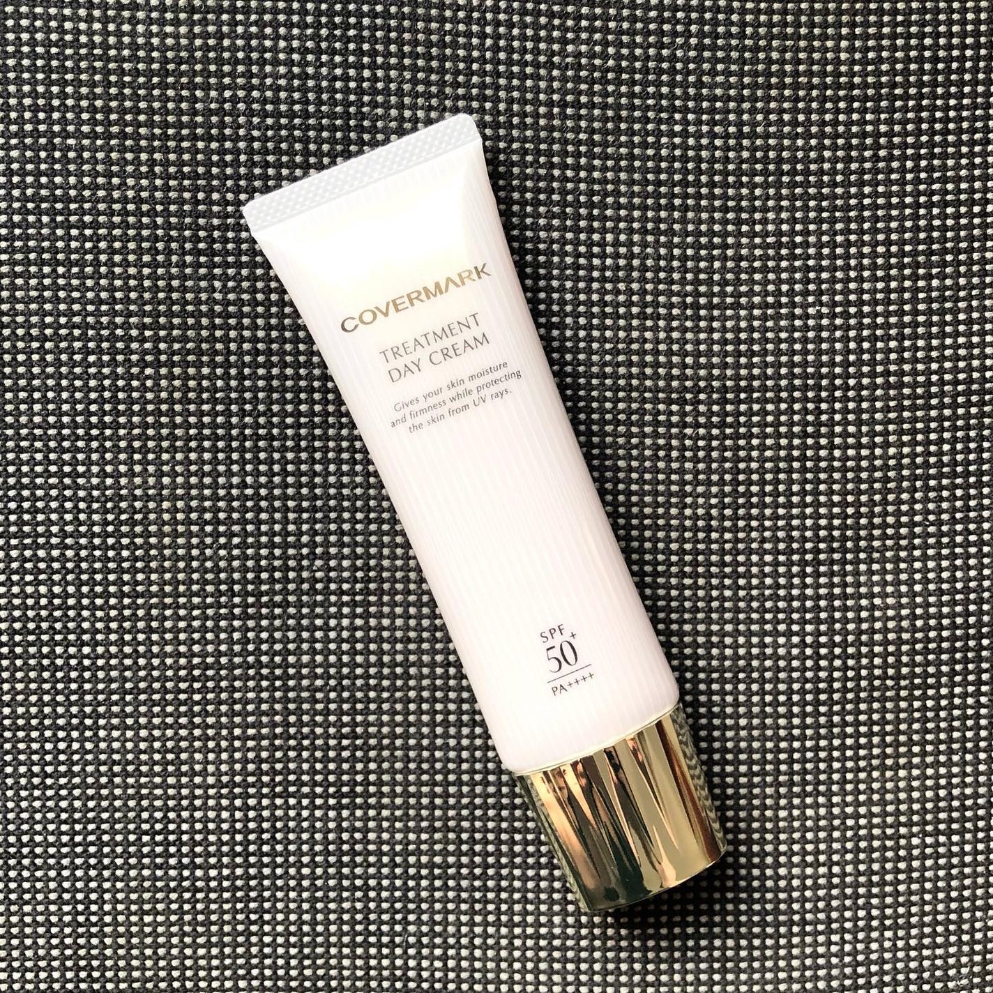 トリートメント デイ クリーム/COVERMARK/日焼け止めクリームを使ったクチコミ(2枚目)