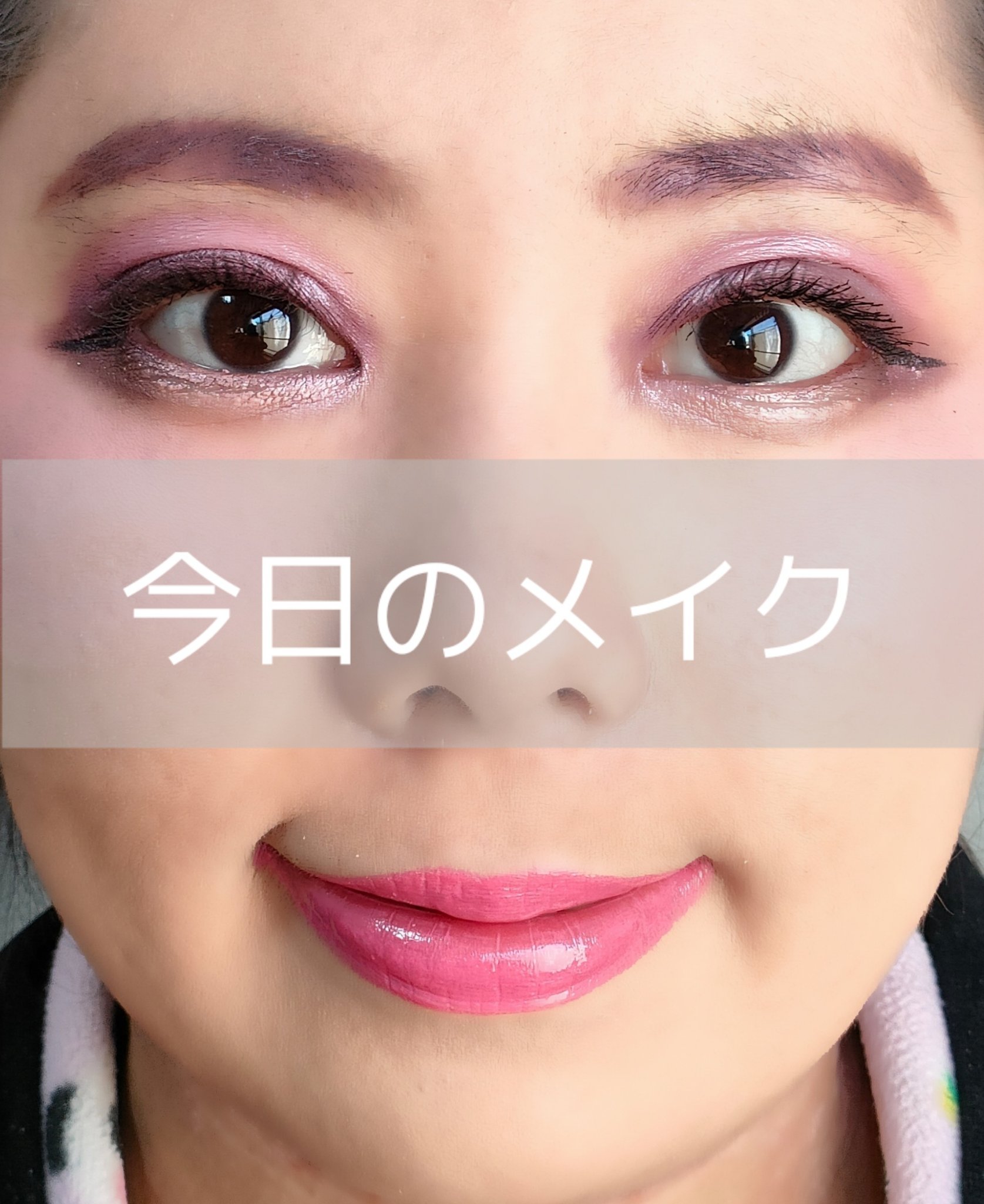 象棋アイシャドウ #A04 車/和粧/ジェル・クリームアイシャドウを使ったクチコミ（1枚目）