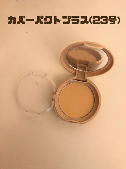 ノーセバム ミネラルパクト N/innisfree/プレストパウダーを使ったクチコミ(3枚目)