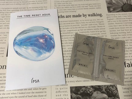 ザ・タイムR アクア/IPSA/化粧水を使ったクチコミ(1枚目)