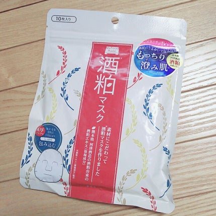 ワフードメイド 酒粕マスク/pdc/シートマスク・パックを使ったクチコミ(1枚目)