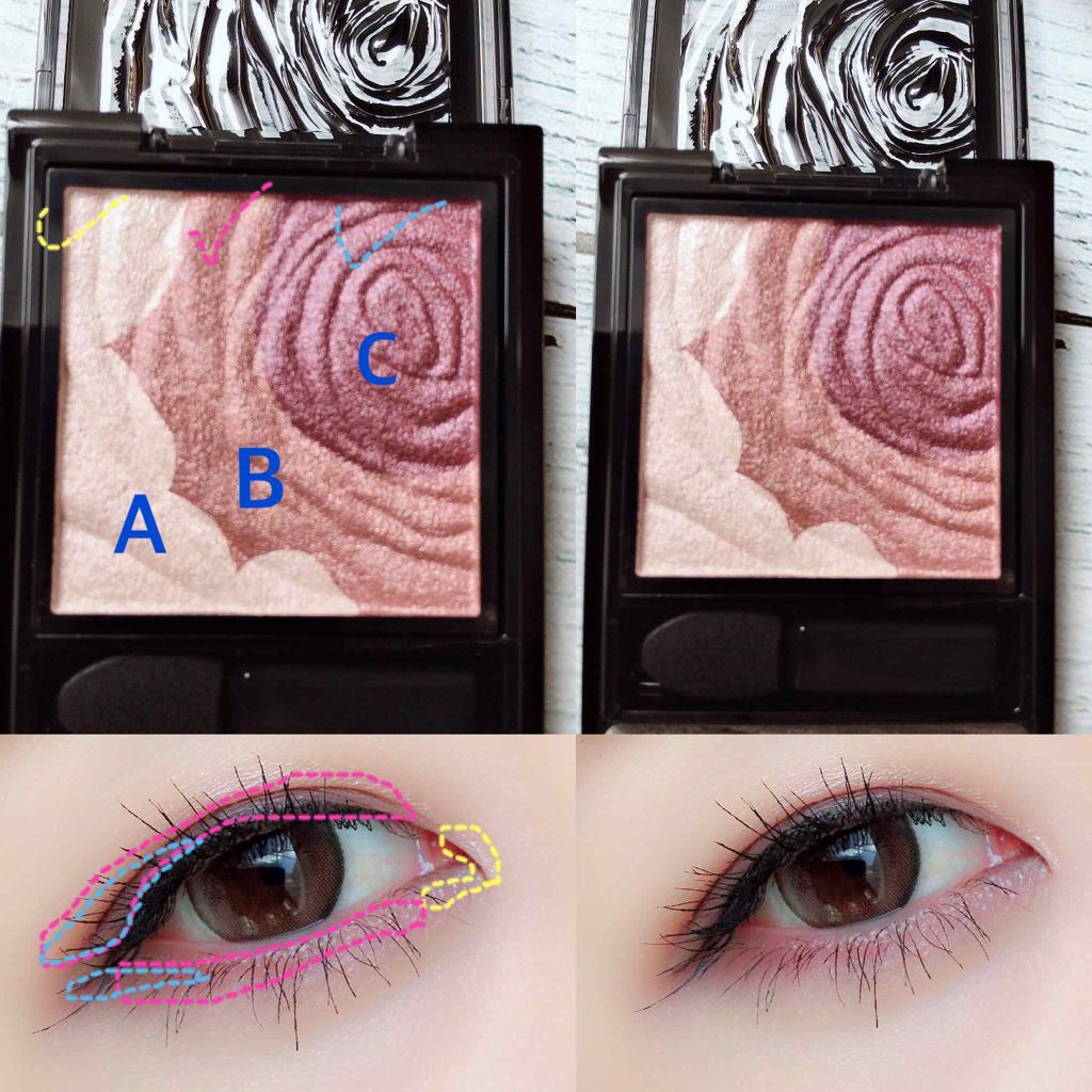 ダークローズシャドウ/KATE/アイシャドウパレットを使ったクチコミ(2枚目)