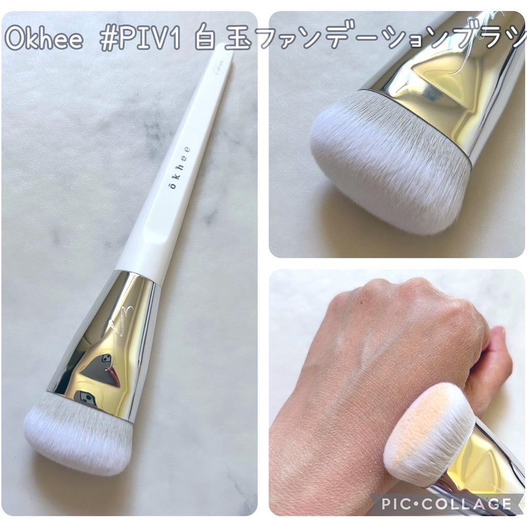 okhee 白玉ファンデーションブラシ/SOOA DOR/メイクブラシを使ったクチコミ（3枚目）