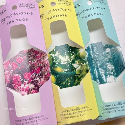 uruOiリトリートフォグウォーター/DEW/ミスト状化粧水を使ったクチコミ(7枚目)