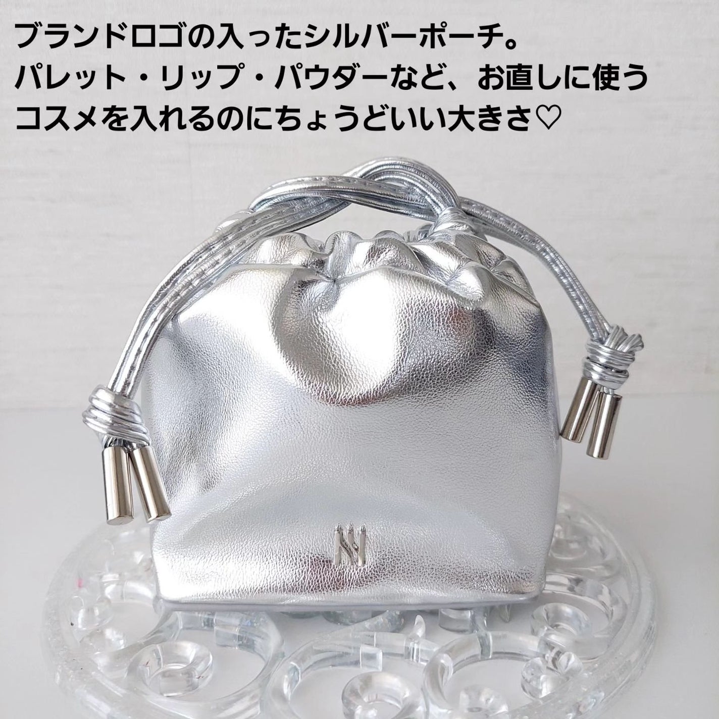 センシュアルヌードグロス/HERA/リップグロスを使ったクチコミ(9枚目)