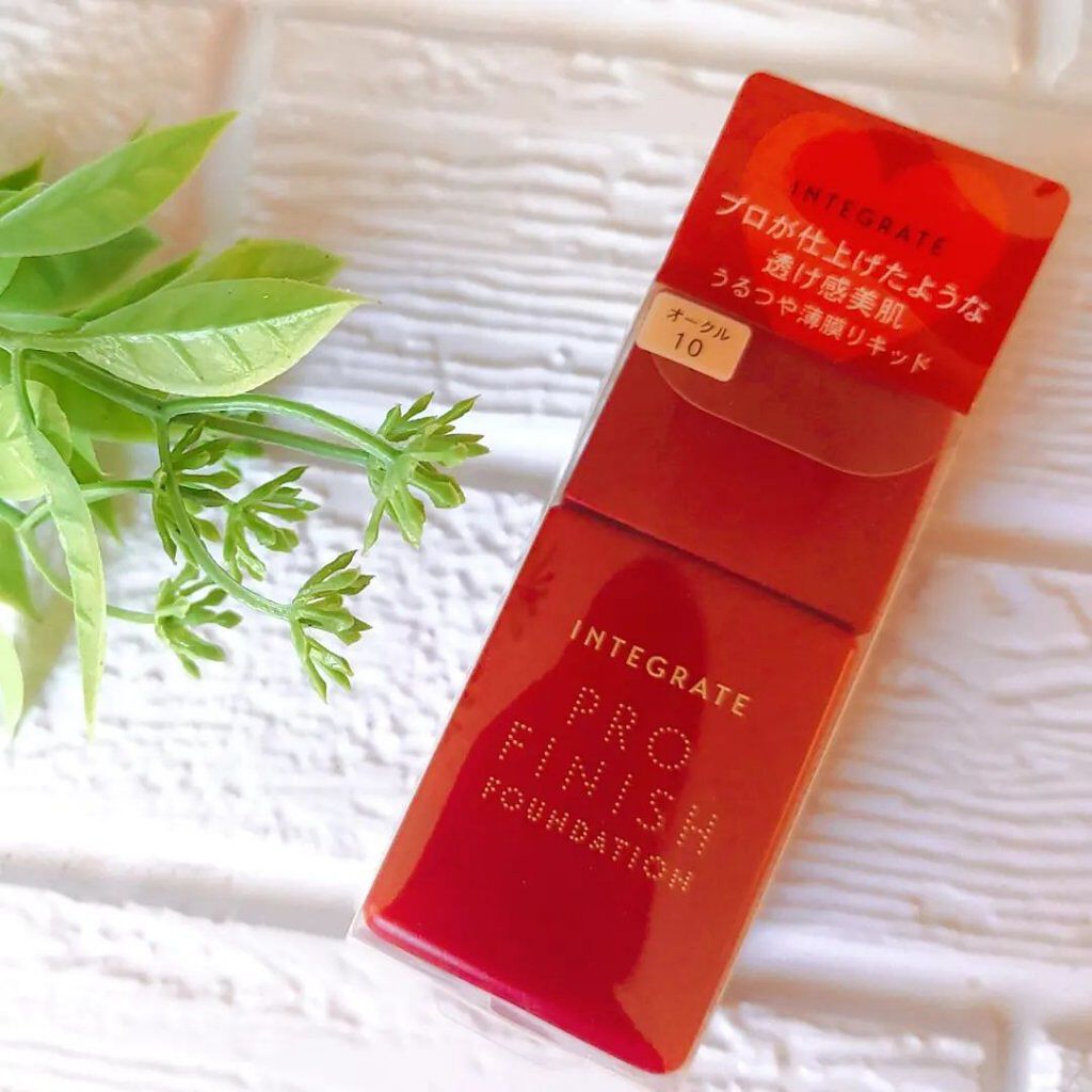 プロフィニッシュリキッド/インテグレート/リキッドファンデーションを使ったクチコミ（1枚目）