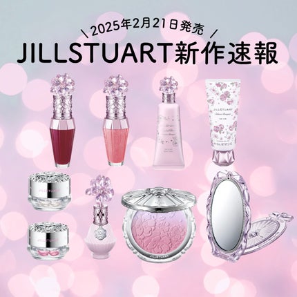 試してみた】ジルスチュアート サクラブーケ コンパクトミラー 試してみた】ジルスチュアート サクラブーケ コンパクトミラー