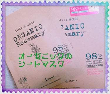 東急ハンズの
コスメコーナーにあった

シンプルノートの
🌿🌿🌿🌿オーガニック ハーブ シートマスク🌿🌿🌿🌿

植物 幹細胞＆オーガニックハーブ 配合
だからお肌に優しい♡

シートは・ローズマリー葉エ