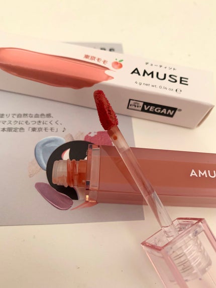 デューティント/AMUSE/リップティントを使ったクチコミ(2枚目)