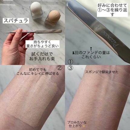 グローフィルタープライマー/MAD PEACH/化粧下地を使ったクチコミ(3枚目)