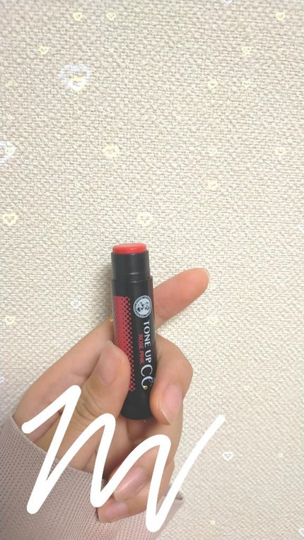 ウォーターリップ トーンアップCC/メンソレータム/リップクリームを使ったクチコミ(2枚目)