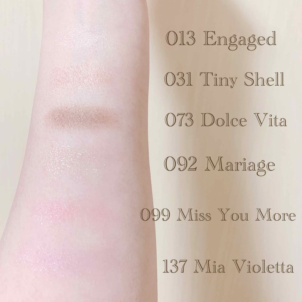 アディクション ザ アイシャドウ/ADDICTION/単色アイシャドウを使ったクチコミ(2枚目)